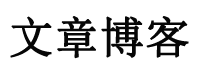 阿坝藏族羌族自治州辰瑞舒火腿